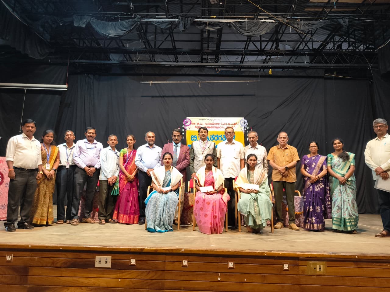 B.Ed. Commencement Ceremony - Image 2